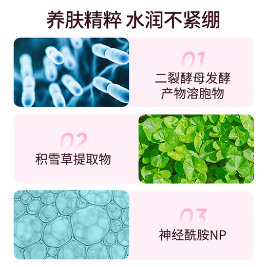 Banila co Cheng Yi's same model new cleansing and soft makeup remover 500ml, pure and soft, moisturizing and nourishing