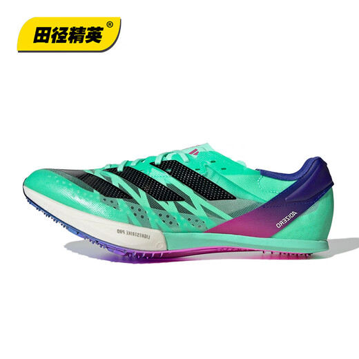 Adidas (adidas) Lyles World Championship 19 seconds 31 track and field elite Adidas SP 2 big cicada wing second generation thick-soled sprint spikes ID1736 big cicada wing second generation Lyles three gold color matching 42