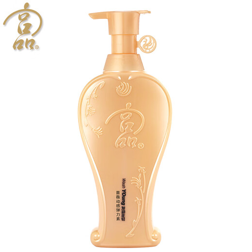 Gongpin elastin Gongpin rose moisturizing curly hair elastin women's curly hair moisturizing and styling anti-frizz smooth elastin rose dynamic elastin