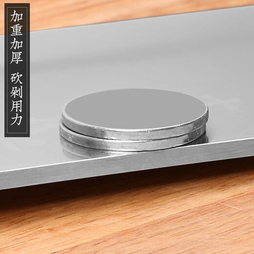 十八子作菜刀菜板套装厨房刀具套装家用切菜刀切片刀砍骨刀组合全套七件套 全不锈钢菜刀七件套 7件套