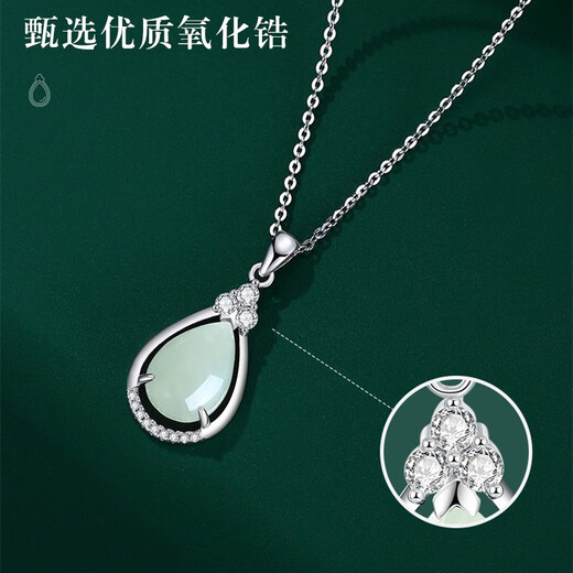 Farcoko brand platinum necklace for women, Hotan jade pendant, platinum high-end clavicle chain, Valentine's Day birthday gift for girlfriend, pt950 platinum necklace - Hotan jade drop pendant - brand gift box