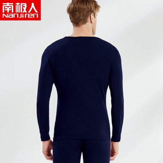 Antarctic Autumn Clothes and Autumn Pants for Men and Women Pure Cotton Thin Thermal Underwear Set Without Velvet Round Neck Basic Bottoming Cotton Sweater Pants Men-Navy (Set) XL