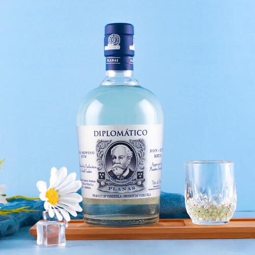 DIPLOMATICO Diplomat Rum Venezuelan Diplom Reserve Rum Original Bottle Imported Quick Release Original Box Parnas Rum 700mL 6 Bottles