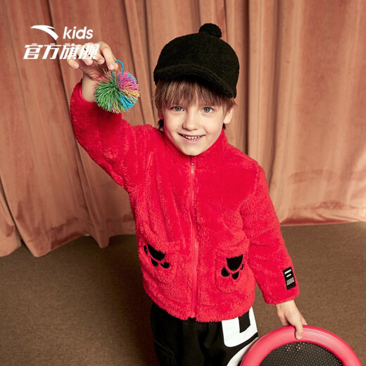 AT468 Anta Children's Clothing Men's 3-6 Years Old Children's Clothing Knitted Sports Tops Fleece Polar Fleece Casual Jackets Fashionable and Versatile 2020 Autumn New Totem Red-6130cm/Kids