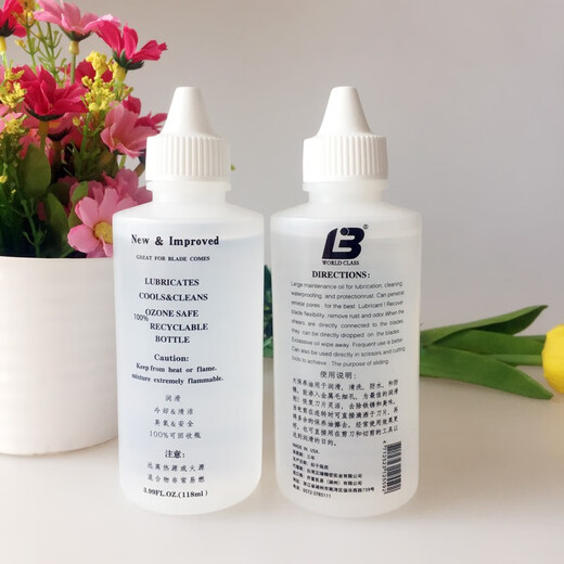 Lebi Blade Coolant 7-in-1 Scissor Maintenance Oil Storage Box Large Maintenance - Blade Maintenance Oil 118ml