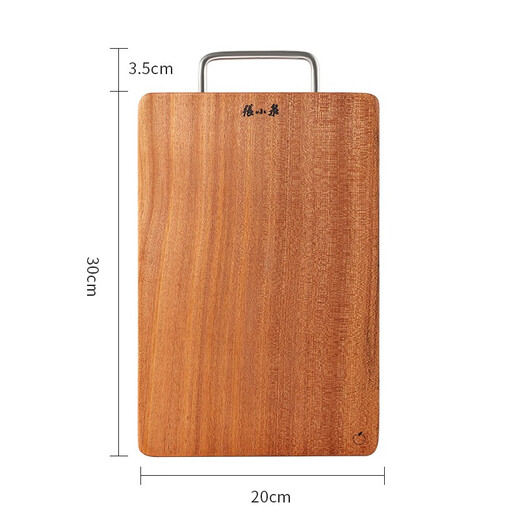 Zhang Xiaoquan planche à découper planche à découper planche à fruits rectangulaire planche à découper domestique épaissie planche collante jetée à légumes ébène 30*20*2.2 cm