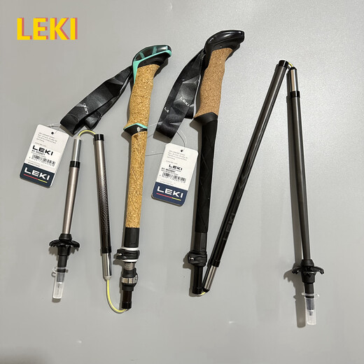 LEKI Carbon Outdoor Folding Z-Pole Trekking Poles Carbon Micro Vario DSS 65220671 Cressida Pair (Female