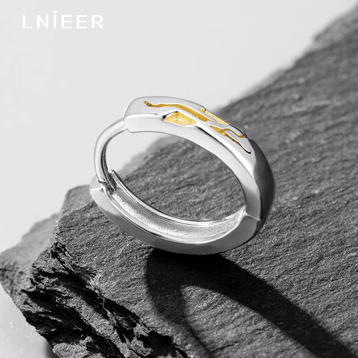 Lnieer 999 Pure Silver Gilt Earrings Men's Earrings Men's High-end Style Handsome Trendy Men Light Luxury Ear Piercing Earrings Earrings 999 Pure Silver Gilt Earrings One