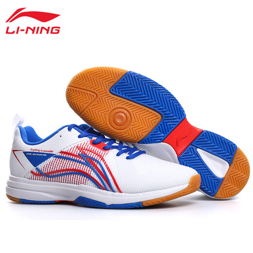 Li Ning (LI-NING) volleyball shoes lightweight wear-resistant training breathable badminton shoes indoor and outdoor sports shoes navy blue/moon white blue 45