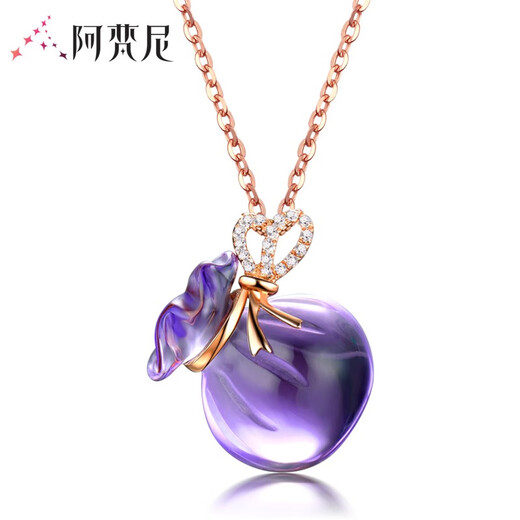 Avani 18K rose gold diamond pendant women's lucky bag money bag necklace colored gold pendant colored gemstone clavicle chain 18K gold diamond amethyst pendant rose gold