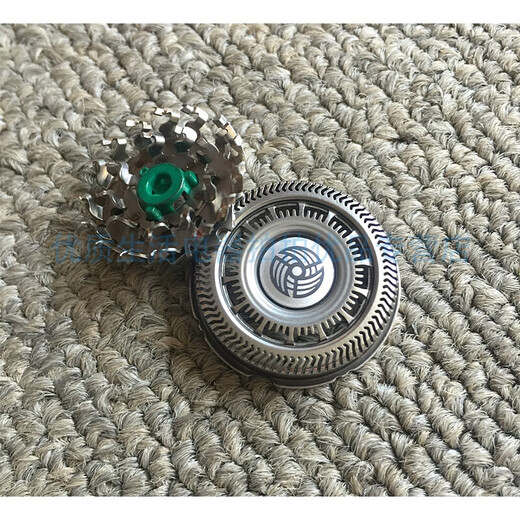 （尾货机）飞利浦剃须刀配件刀头S9000 S9911 S9731 9711 9111 903. 原装一整套