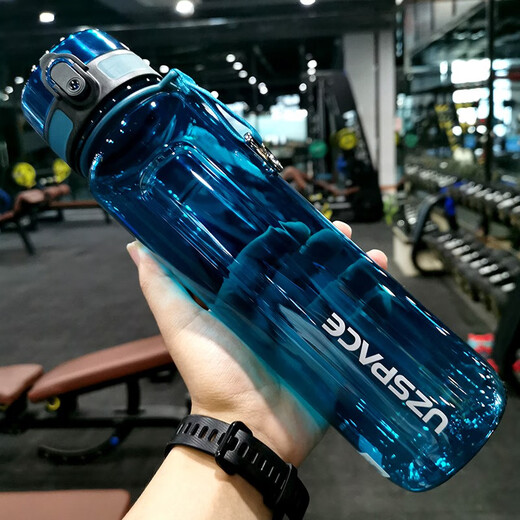 Youzhi Large Capacity Water Cup Men's and Women's Plastic Cup Sports Fitness Space Cup Outdoor Travel Cup Drinking Bottle Drinking Cup Bluestone Black 950ml