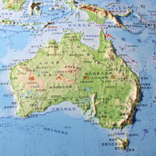 China-Karte 3D dreidimensionale konkave und konvexe geografische Karte, topografische Provinzkarte, Wandkarte 2025, topografische Weltkarte, ca. 1,26 x 0,9 Meter