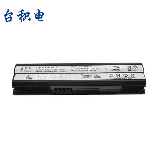 TSMC convient à MSI MSI MS-16GF 16GF 16GA Batterie d'ordinateur portable GE60 2QL-1047XCN