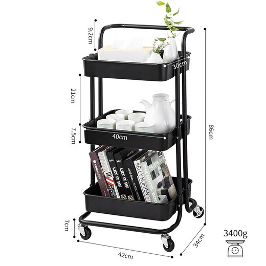 MAXCOOK Küchen-Aufbewahrungsregal, Standwagen-Aufbewahrungsregal, abnehmbares Küchen-Aufbewahrungsregal, schwarzer dreilagiger Wagen 42*32*86MCWA983