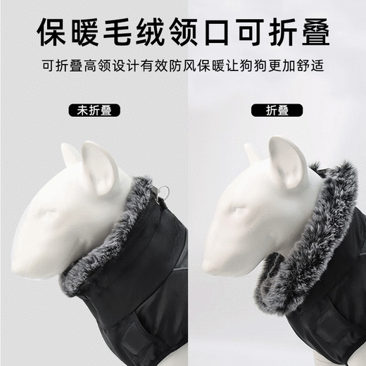 Super durable dog clothes for winter for large dogs, warm golden fur-edged shepherds, Doberman clothes, 2025 windproof and snowproof cotton coat, grapefruit red, 3XL size (chest 64, back length 52)