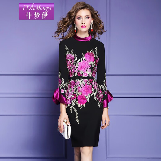 Feimengyi light mature style dress for women autumn 2020 new stand-up collar retro embroidery waist slimming hip skirt black red 2XL