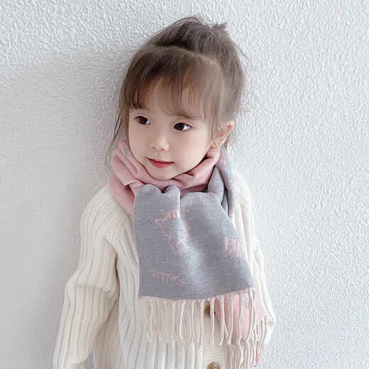 Jie Feili children's scarf autumn and winter imitation cashmere boys and girls cute thick scarf winter children new trendy baby scarf pink gray 2-12 years old (30*150cm)