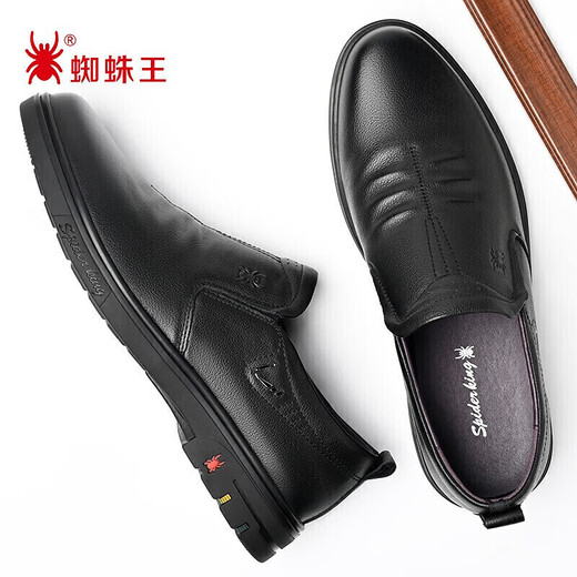 SPIDER KING men's shoes spring and autumn British style slip-on business casual cowhide leather shoes for middle-aged dad black 39