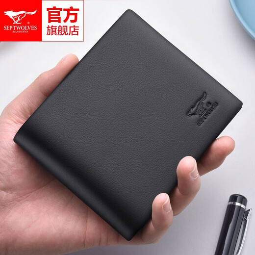 
Seven Wolf genuine leather wallet for men's short top leather wallet high-end mahogany gift box Father's Day gift practical for dad black short (can be placed on the driver's license)