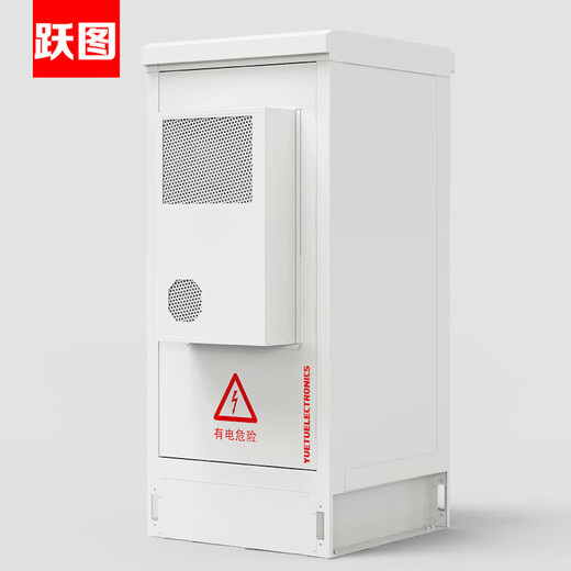 Yuetu outdoor integrated cabinet network communication cabinet waterproof outdoor cabinet dustproof and rainproof air conditioning constant temperature UPS access control water immersion vibration smoke lighting centralized control ACE7717-1500