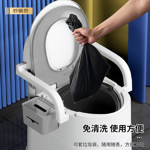 Miaoxinsi elderly mobile toilet squatting toilet changed to a toilet for the elderly, adults, pregnant women and patients, portable toilet chair for bedroom use