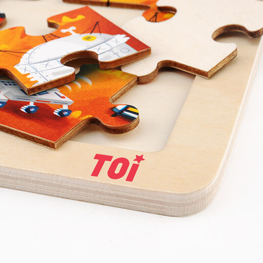 TOI Kindergeschichten-Puzzlespielzeug, frühe Bildung, Holzpuzzle, Brett, Jungen und Mädchen, Geschenke, 48 Teile, Weltraumforschung