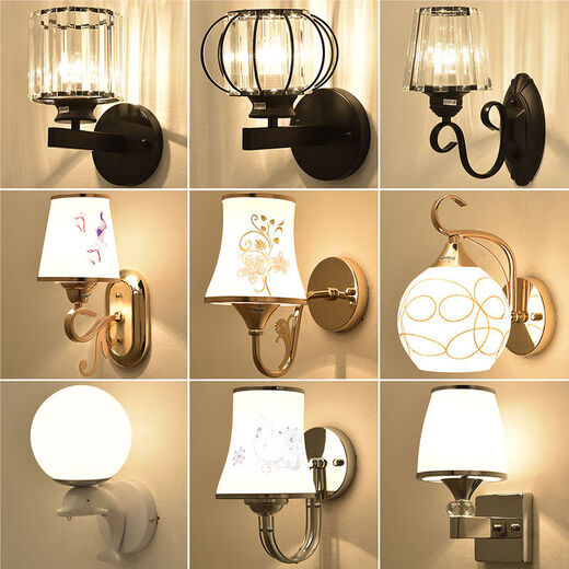 Yaotian wall lamp bedroom bedside lamp modern minimalist living room study creative wall lamp Nordic staircase aisle led lamp LG001 warm light