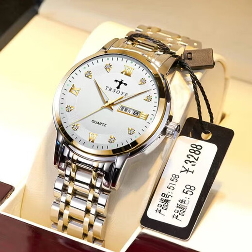 MIRAR HOMBRE DE AUTRO MENUMINO Luminous Steel Watch Men's Sports Fashion Business Watch Watch Men's Wats Swiss Double Calendar Diamond Men's Watch Regalo para el regalo de cumpleaños de Boyfriend T838 Gold Black Face