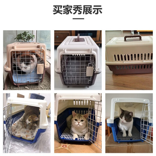 Pet terminal [with diaper board] pet air box cat air transport bag cat cage outing cat cage cat bag large trolley case [90% customer recommendation] coffee color 12Jin [Jin equals 0.5 kg] pet inside