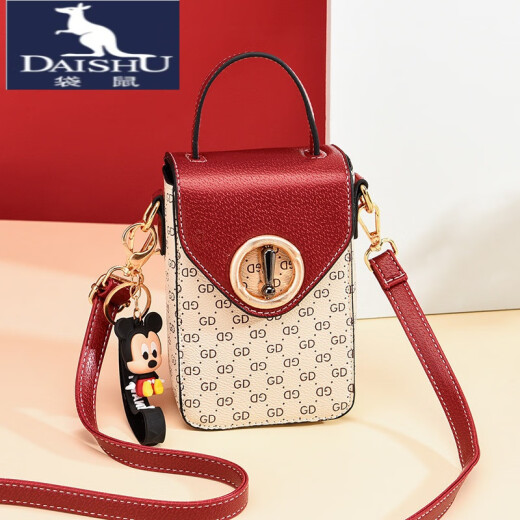 Kangaroo light luxury brand women's bag autumn and winter new printed mobile phone bag versatile fashion coin purse Korean version trendy women's bag off-white with burgundy