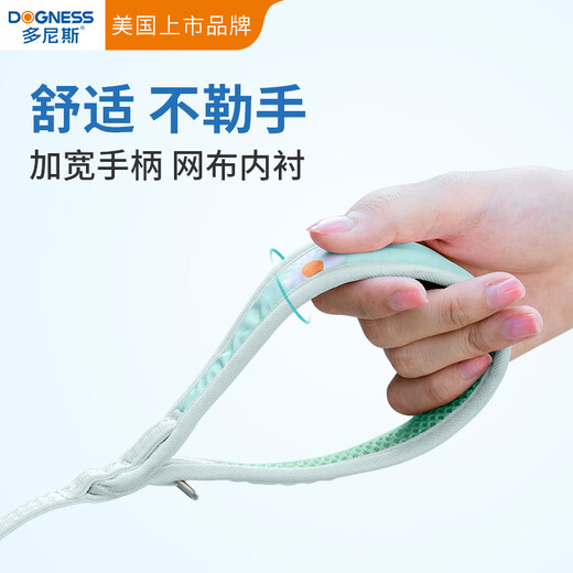 DOGNESS Dog Leash Dog Leash Harness Set Small Dog Teddy Corgi French Dog Pomeranian Bichon Dark Blue DOGNESS Dog Leash Dog Leash Harness Set Small Dog Teddy Corgi French Dog Pomeranian Bichon Dark Blue