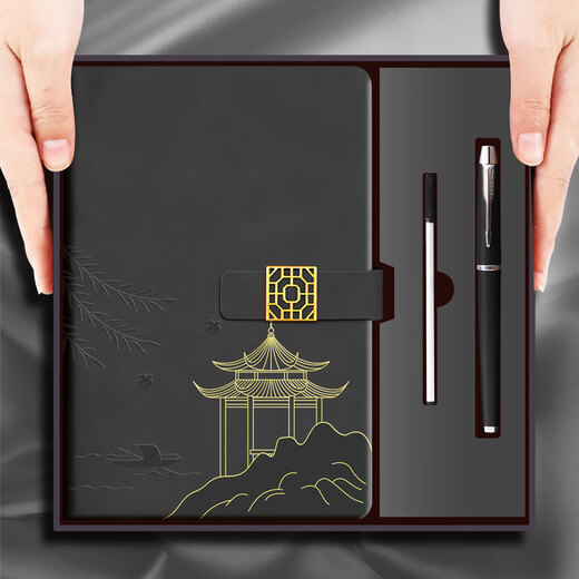 法拉蒙中国风高颜值笔记本本子礼盒A5国潮记事本礼盒高档教师节礼物送老师伴手礼公司礼物定制 黛墨黑