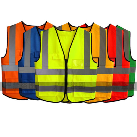 Aoichi Reflective Vest Vest Work Clothes Customized Logo Printing Construction Site Property Takeaway Road Administration and Sanitation Worker Clothing Pocket Style Red One Size