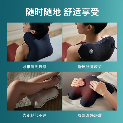 Philips (PHILIPS) Waist Massager Rabbit Massage Pillow Shoulder Neck Back Massager Hot Compress Backrest Leg Massager 3101B Blue Birthday Gift Girl Boyfriend Holiday Gift