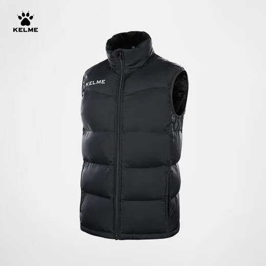 KELME Sports Cotton Vest Men's New Football Training Cotton Vest Thickened Warm Vest Running Cotton Clothes Black L