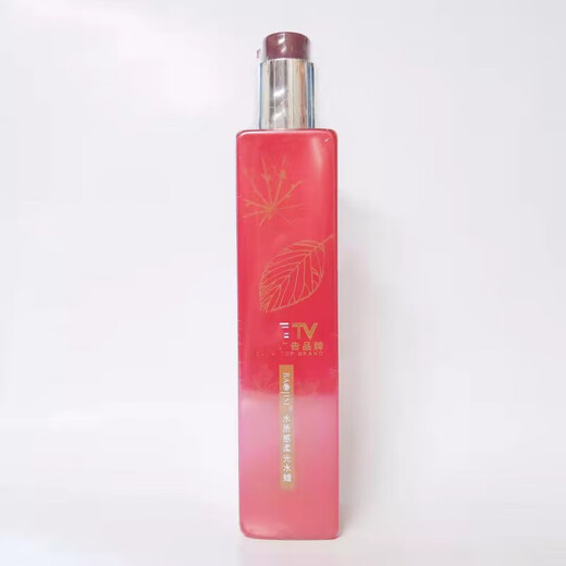 BAOJISI BAOJISI water texture soft light water wax roll shaping elastic element smooth silky dye perm repair repair anti-frizz