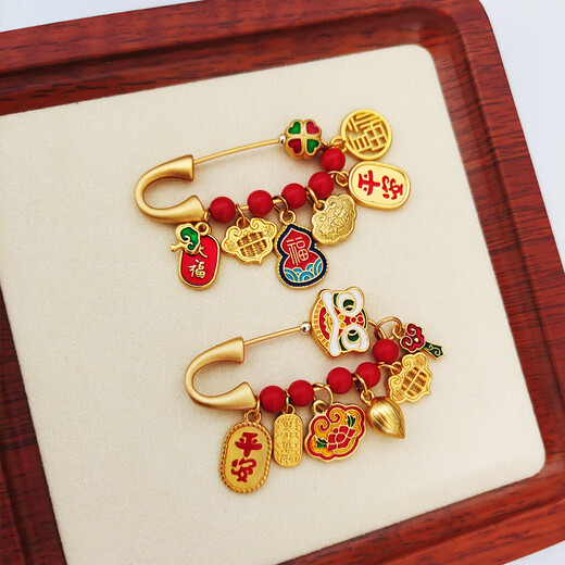 CEENIU Fat Donglai's same style baby anti-frightening pin for pregnant women and dragon baby to go out to suppress the frightening safety safety + seven-braided rope + sand gold large safety pin