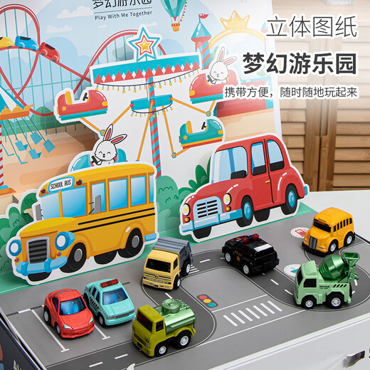 Moon Coast children's car toy 2-year-old boy toy car 1-3 years old mini alloy car gift box simulation car birthday gift 30 cars real alloy, car size 5-6cm