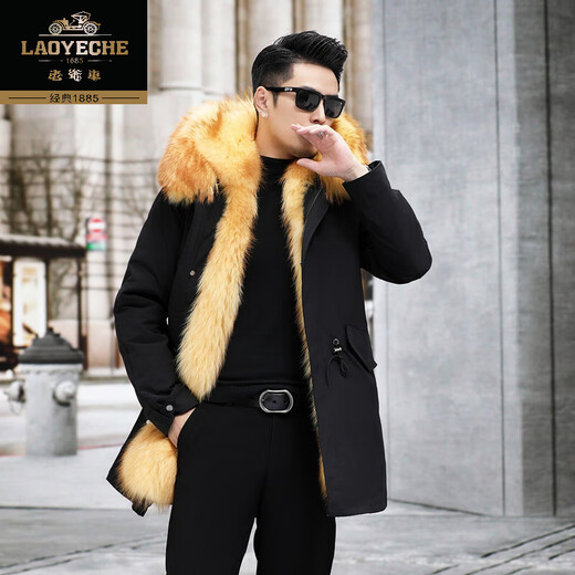 Classic car mink velvet parka men's winter mid-length detachable liner fur all-in-one coat hooded thickened coat dog hair liner extended style detachable liner 5XL (recommended 180-210Jin Jin equals 0.5 kg)