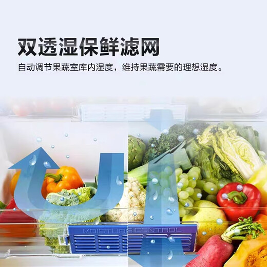 松下电器（panasonic）NR-F673WX-X5原装进口 纳诺怡多门冰箱 玛瑙黑 659L