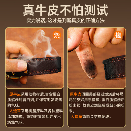 Luomasi custom-made genuine leather dog collar leash anti-loss Shiba Inu Golden Retriever Labrador medium and large dog pet collar engraved model brown XL-(recommended 46-65 Jin Jin equals 0.5 kg)