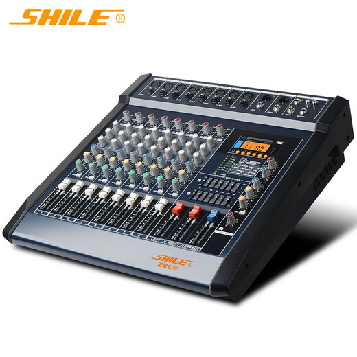 Shile Tianqin No. 7 professional 8-way amplifier mixer all-in-one machine KTV audio stage conference reverberation effect with Bluetooth 300W