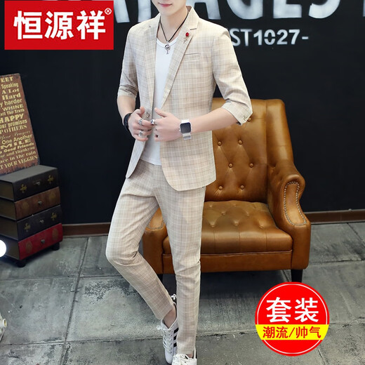 
Hengyuanxiang summer thin 7-quarter sleeve suit men's suit plaid casual Korean style slim-fit trendy handsome mid-sleeved small suit light gray 9901 mid-sleeved + nine-quarter trousers = 1 set 170/L