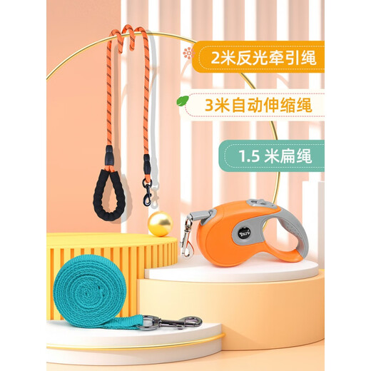 Tang Chong Dog Rope Dog Leash Small Dog Walking Rope Harness Bichon Teddy Pomeranian Puppy Chain Orange + 3m Automatic Retractable Rope M (Recommended Weight 7-13Jin Jin is equal to 0.5kg)