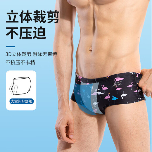 飘（FEW）新品男士泳裤时尚印花性感游泳裤M2129 01 2XL