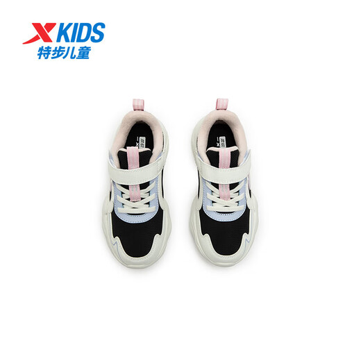 Xtep children's cotton shoes for girls and toddlers, leather cat pattern, cotton lining, warm and cushioning cotton shoes, black/sail white 27