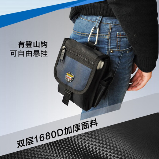Fast mini portable climbing bag small tool waist bag plumber storage waist bag repair canvas tool bag waist bag + belt
