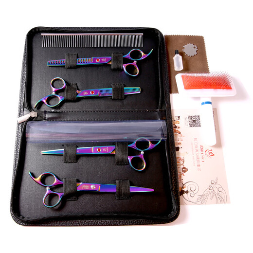Xuanniao Pet Scissors Home Dog Barber Curved Scissors Trimming Shears Pet Grooming Scissors Tool Set Recommended Purple 4-piece Set