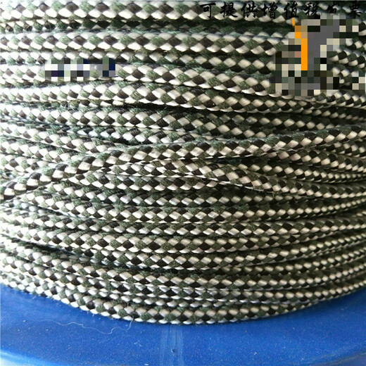 Aoyanlai sells various anti-static ropes, anti-static door curtain ropes, sampling and elimination of static ropes 6 mm per meter